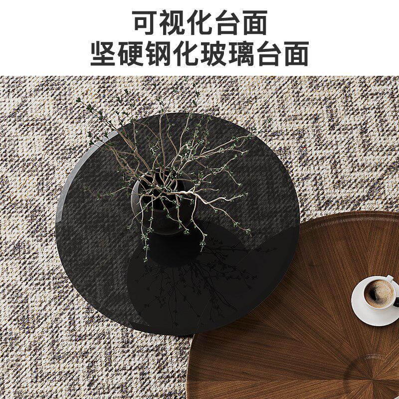 意式茶几客厅家用小户型轻奢高级感现代简约2025新款胡桃木圆边几