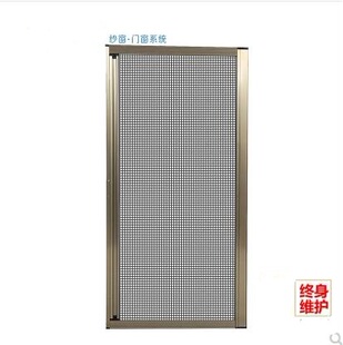 金刚网伸缩隐形纱窗门磁性防护栏防蚊网拆卸铝合金门窗推拉式卷帘