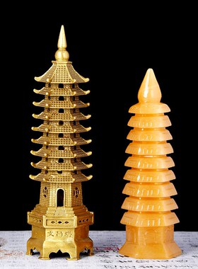 铜文昌塔朱砂文昌塔黑曜石黄玉文昌塔摆件家居办公文昌摆设工艺品