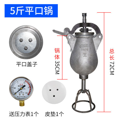 老式爆米花机洛阳双丰五星3/5斤锅电动手摇米花机板栗大炮膨化机