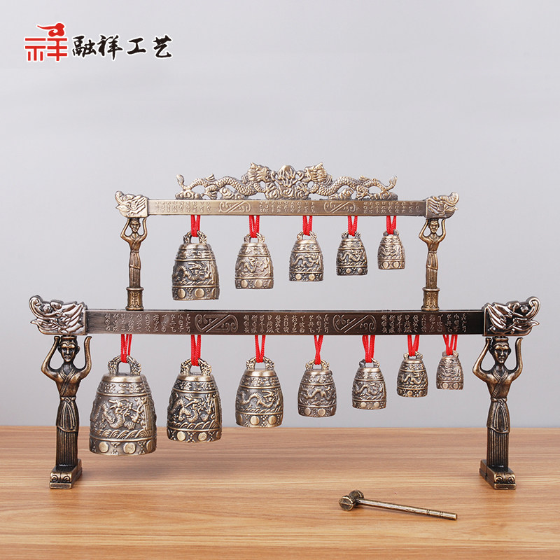 青铜器仿古编钟摆件古乐器编钟西安兵马俑旅游工艺品婚庆影视道具