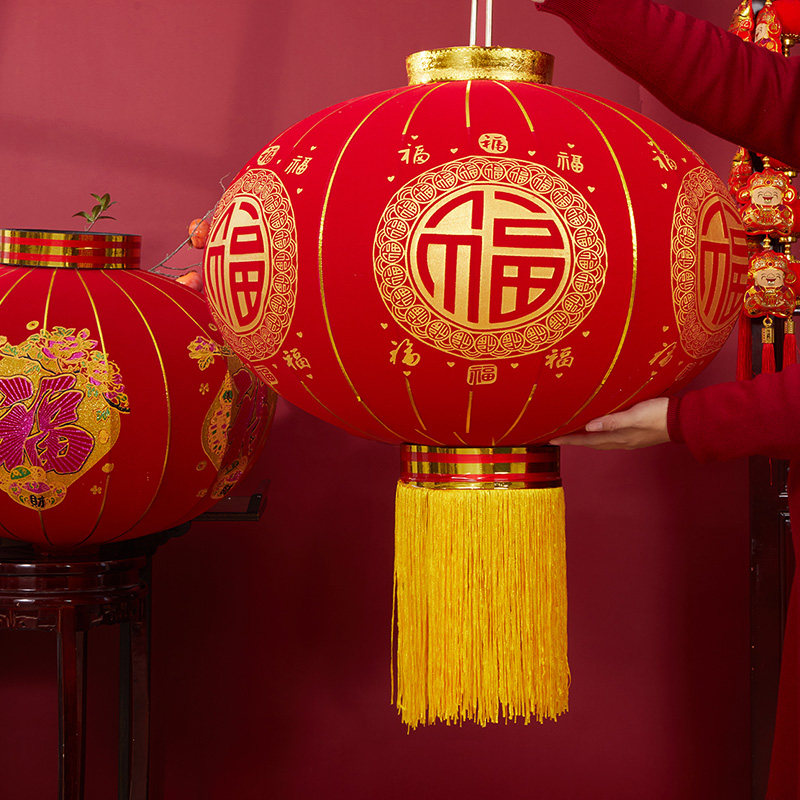 大红灯笼春节植绒福字吊灯装饰户外过年乔迁节日阳台大门广告灯笼