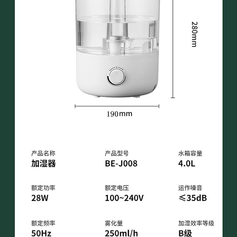 新款上加水爬虫加湿器爬宠带软管保鲜植物寄居蟹孵化箱雾化喷雾器