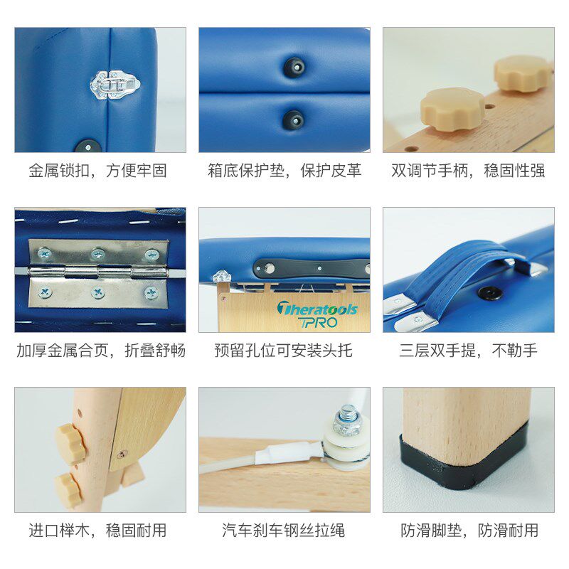 康复训练PT床便携式折叠按摩床实木理疗床医院中心手法治疗专用