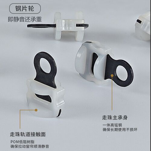 窗帘轨道滑轮顶装静音双轨侧装单滑道铝合金一整套滑轨窗帘盒挡板