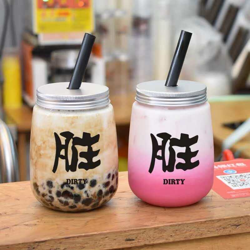 素匠泰茶杯U型胖胖饮料瓶pet果汁外带一次性塑料杯网红脏脏奶茶瓶