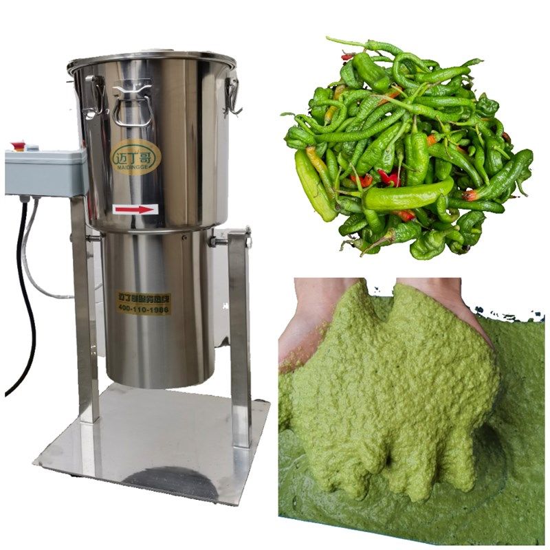 中山迈丁哥商用破壁打浆机蔬菜水果大型打浆机定制各种型号打泥机