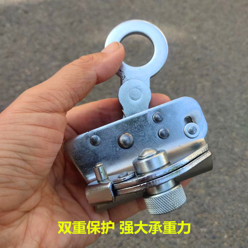 安全绳自锁器钢丝绳锁卡扣安全锁高空锁绳器吊篮防坠器上下止坠器图片
