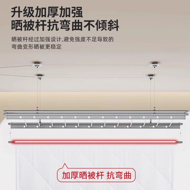 升降晾衣架阳台家用手摇器双杆室内手动晒衣架顶装固定三竿晾衣杆