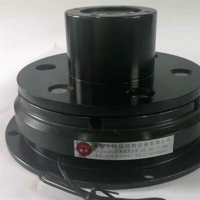 DLD6I系列内置轴承干式单片电磁离合器通电吸合DC24VDC12V