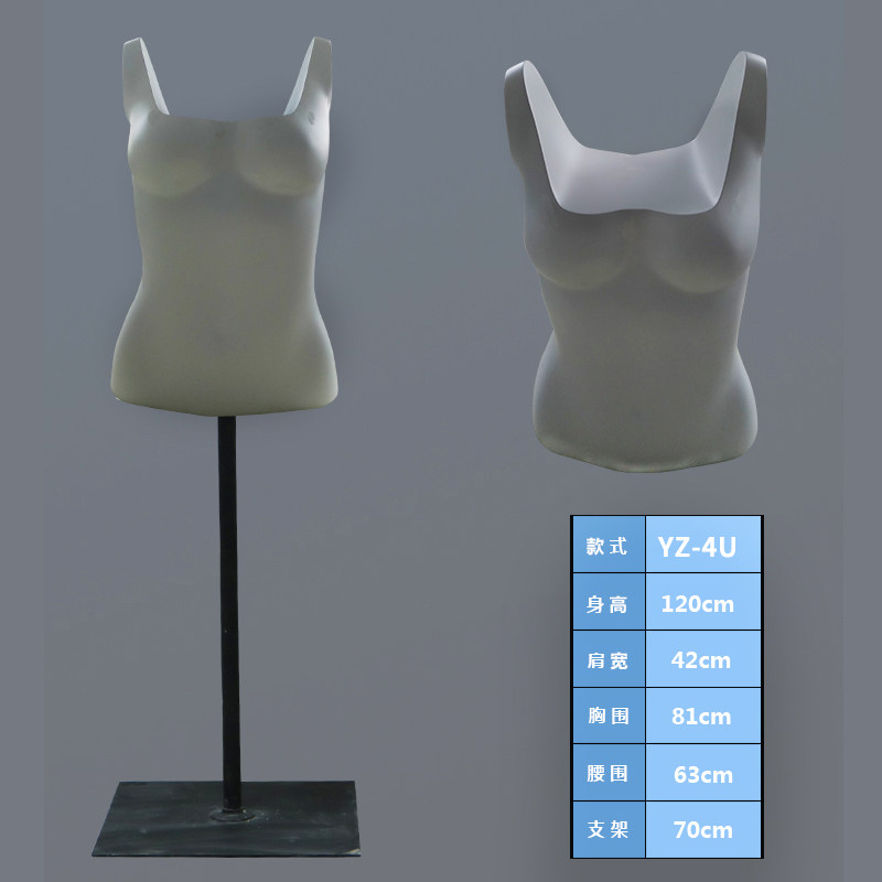 服装拍照衣架3D镂空模特 拆装裤模服装店 拍摄衣服 道具 半身假模