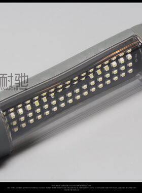 汽车超亮汽修修理灯汽保工作灯维修灯检修灯磁性LED节能手提移动