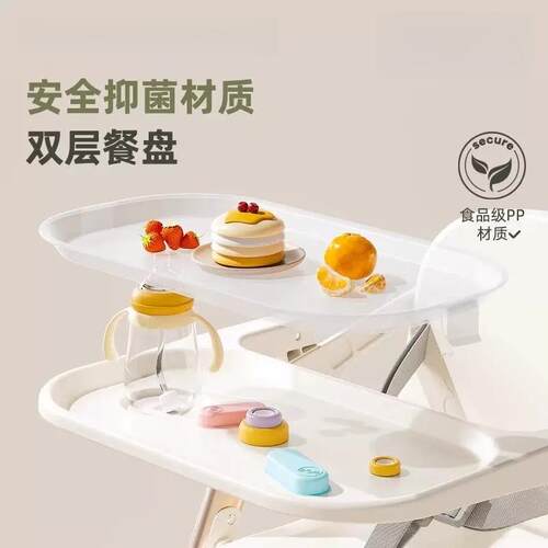 工厂直销宝宝餐椅儿童餐桌椅多功能可折叠便携式餐椅婴幼儿成长椅