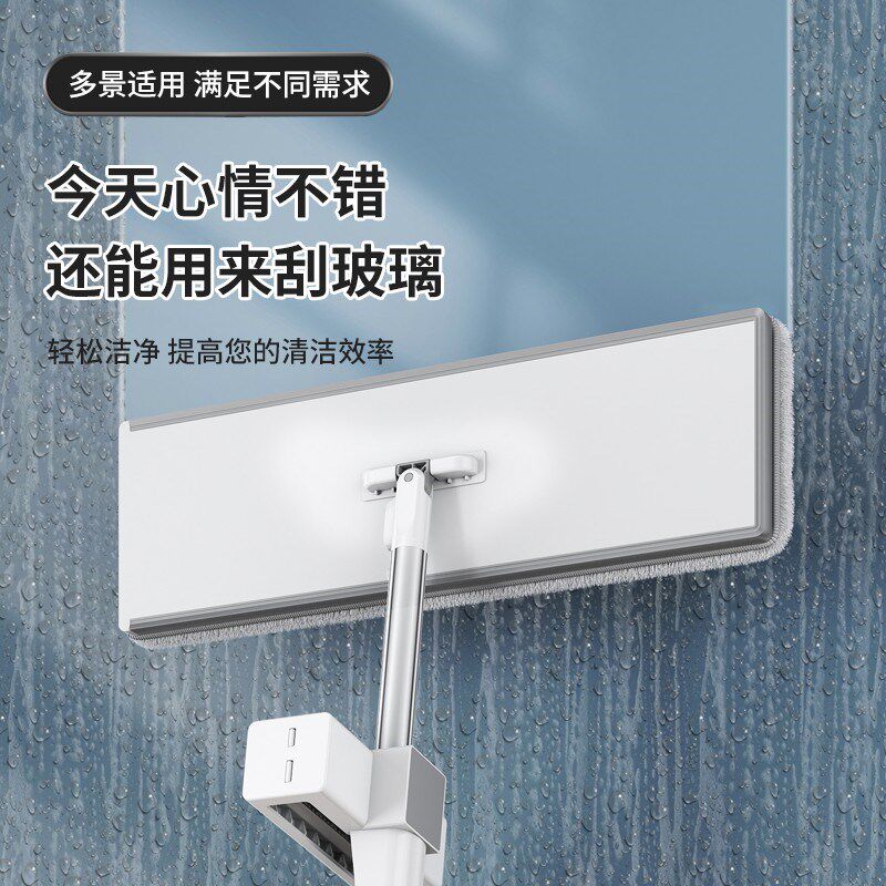 地拖家用一拖净干湿两用大平板拖把免洗拖把2025新款水刮托布地托
