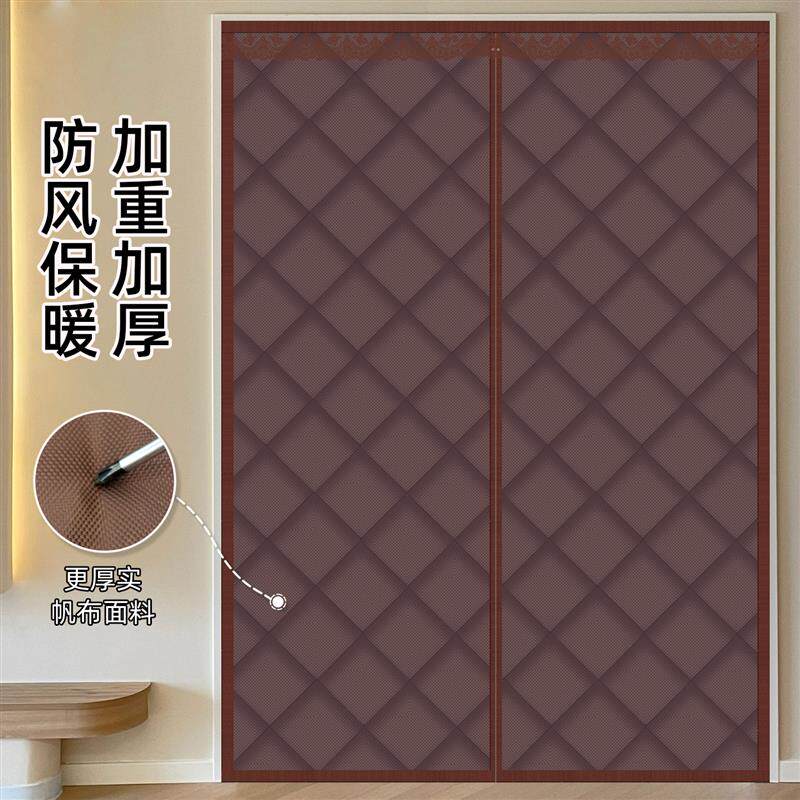 2025新款高档磁吸棉门帘防冷气挡风加厚帆布隔断帘子防风保暖家用