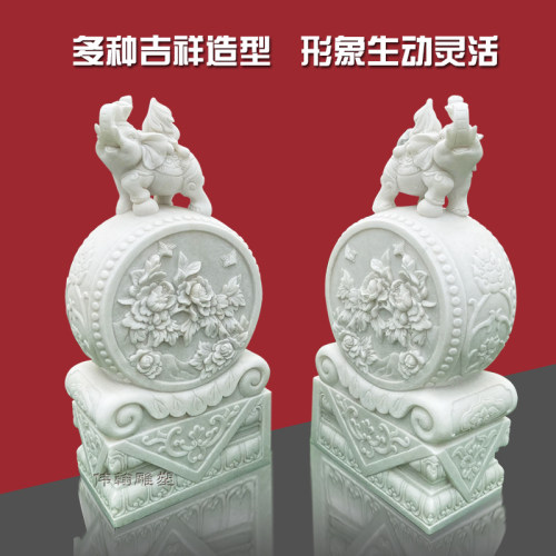 石雕狮子门墩石鼓一对汉白玉家用摆件抱鼓石门鼓门当青石招财貔貅
