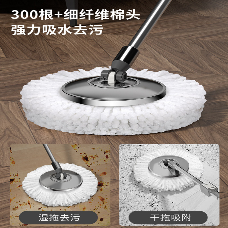 旋转拖把家用2022新款免手洗干湿两用一拖净自动式脱水单桶旋转头