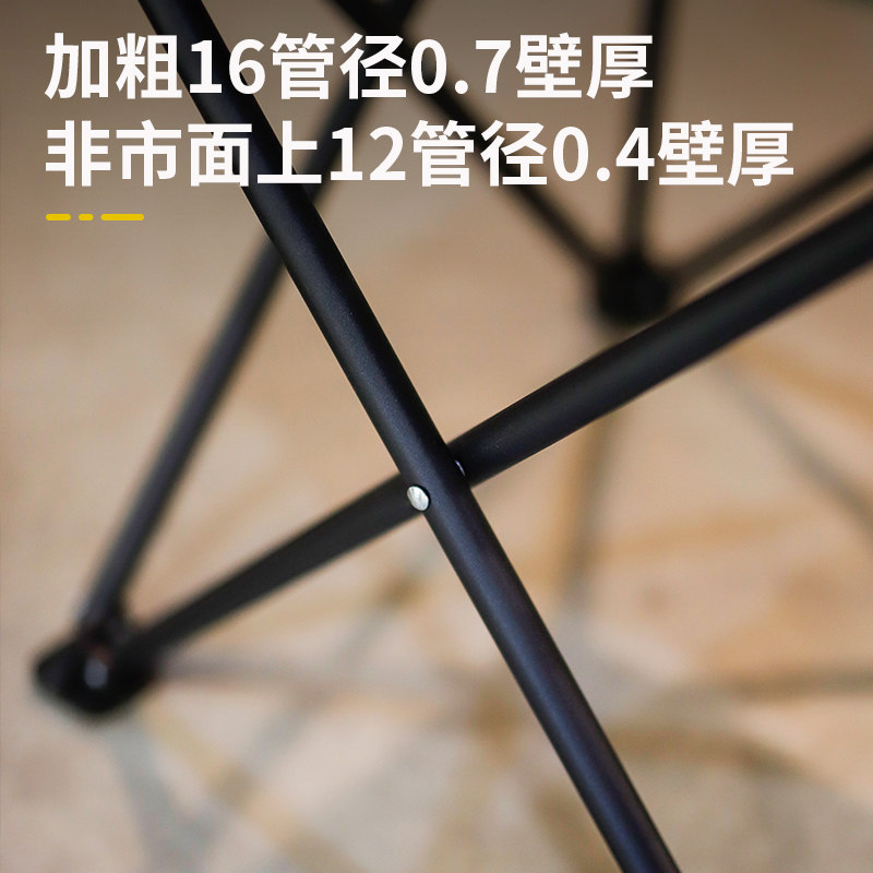 学生写生椅户外折叠椅子素描画画凳子美术生专用大号便携式画室