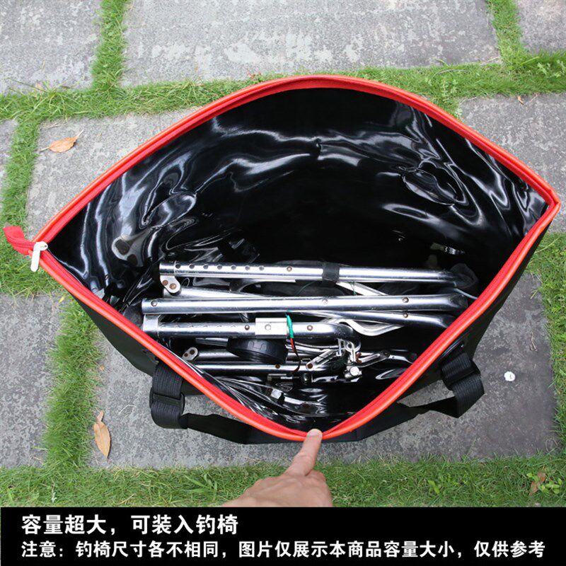 加厚超大号钓椅包折叠防水鱼护包鱼护桶装鱼包鱼护桶多功能钓鱼袋