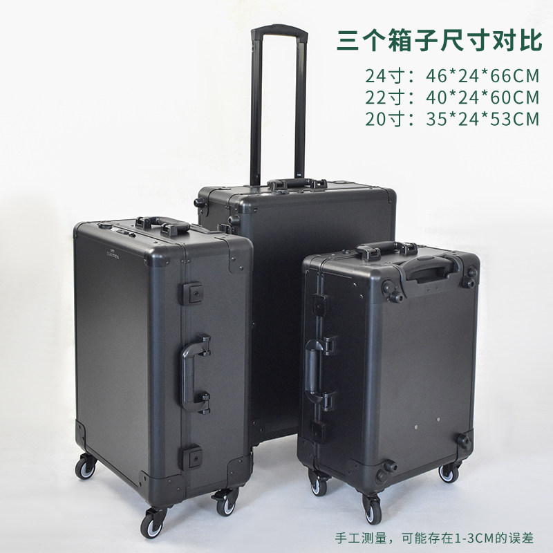 高级跟妆师专业化妆箱拉杆多层带灯带镜子化妆理发跟妆师专用箱子