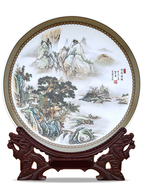 景德镇陶瓷器装饰盘客厅饰品现代家居装饰挂盘博古架办公室摆设件