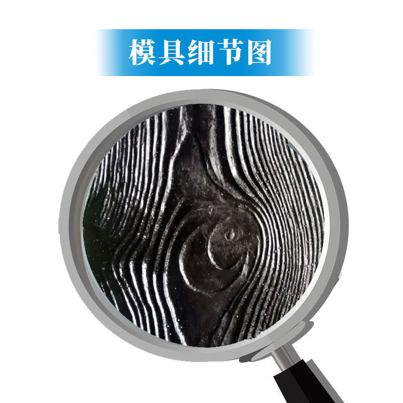 压花地坪木纹模具 墙面压花模具艺术复古地面路面 仿木纹模具定做