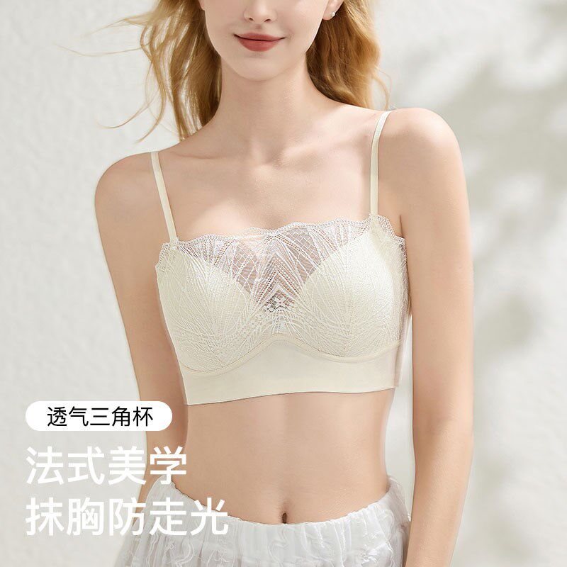 u型美背抹胸内衣女内搭防走光蕾丝一体式背心聚拢小胸薄款文胸罩