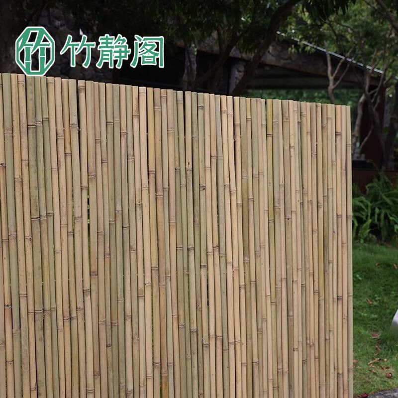 户外庭院竹篱笆栅栏围栏花园院子碳化防腐竹竿护栏竹子隔断围墙