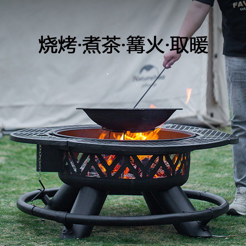 庭院烤火炉烧烤架家用柴火取暖炉别墅篝火围炉桌炭火盆户外烧烤炉