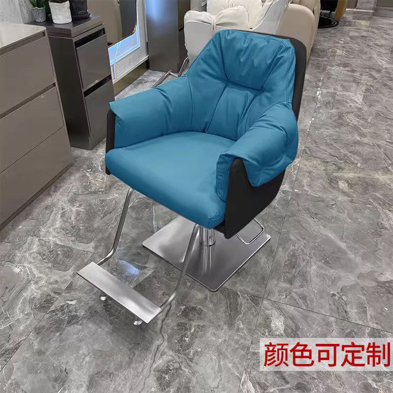 网红理髲店椅子发廊专用烫染椅可旋转升降剪发座椅美容美发店凳子