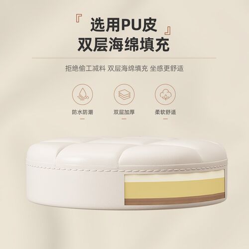 美容凳子美容院专用升降万向轮凳子理发店师傅凳大工凳旋转椅圆凳