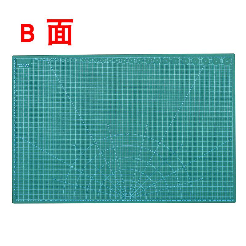A1切割垫板大号手账高达模型制作绘图裁纸学生美工双面桌面保护垫