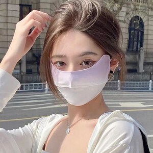 花氢冰丝防晒口罩女夏季防紫外线防尘护眼角透气腮红渐变防晒面罩
