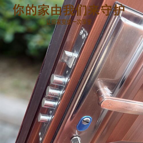 永康防盗门家用钢质门进户工程别墅防晒气窗门亮窗腰头防铜安全门
