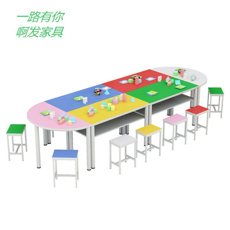 双人学生培训桌学校课桌椅长条桌学生辅导班组合桌彩色简易桌学习
