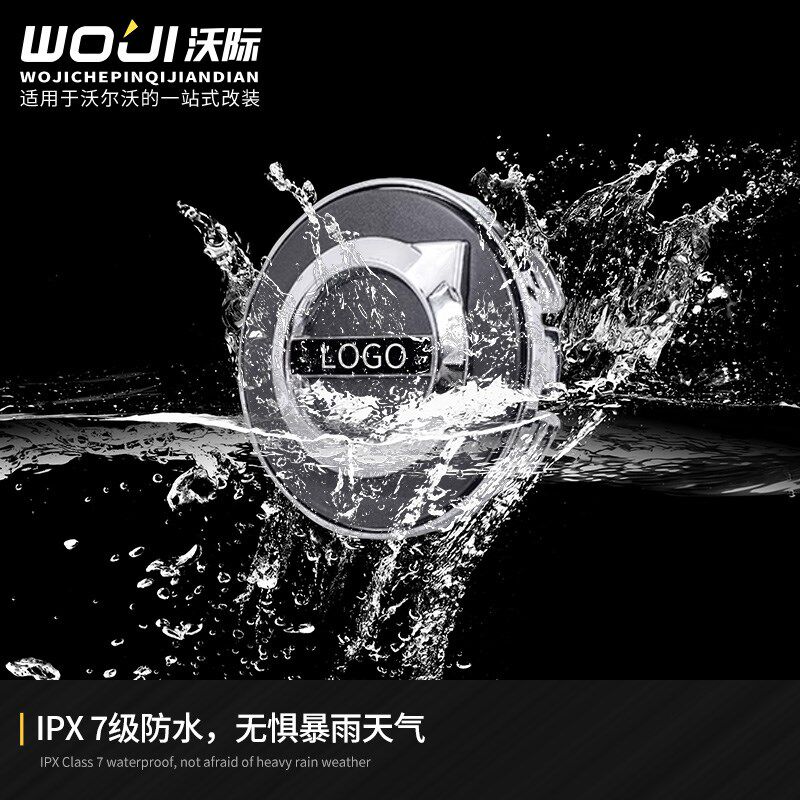 适用于沃尔沃XC60发光轮毂盖XC90轮毂灯S90磁悬浮V90CCS60V60XC40