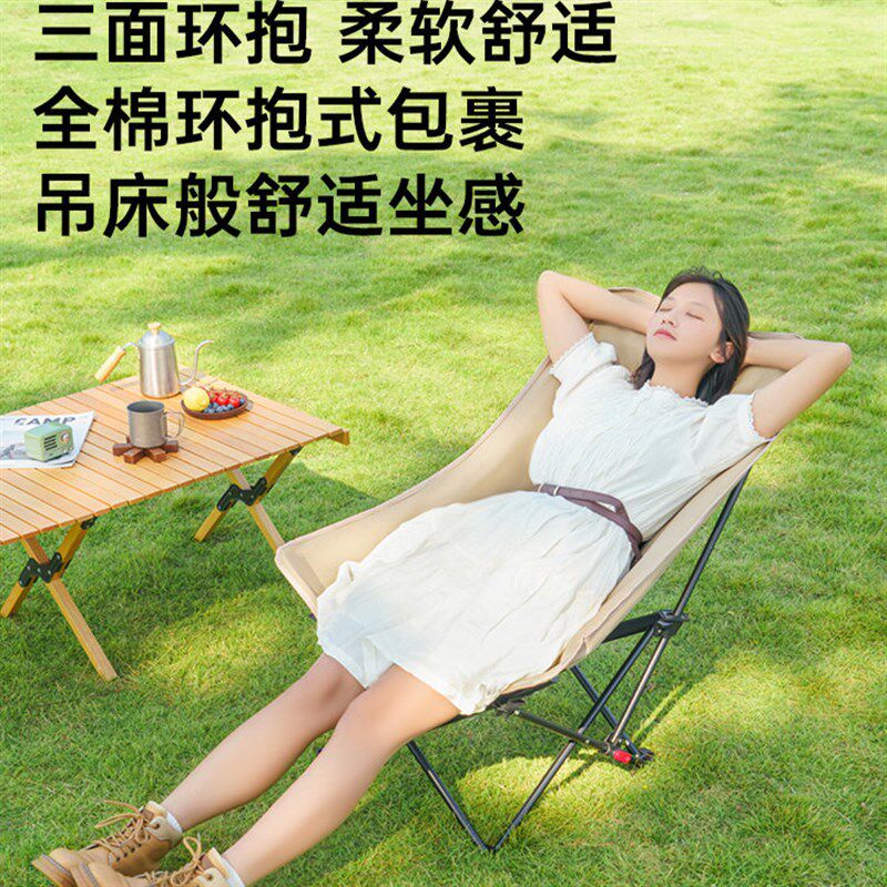 户外摺叠椅躺椅坐躺睡三用新款可坐可躺午睡办公室单人午休摺叠牀