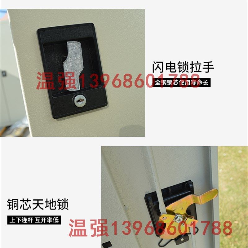 多层五金车间双开门储物柜模具柜带挂钩零件铁皮刀具柜重型工具柜
