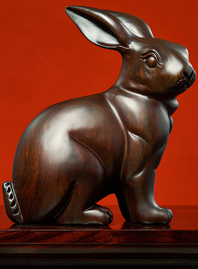 黑檀实木雕刻兔子摆件三合十二生肖木头兔动物家居客厅玄关工艺品