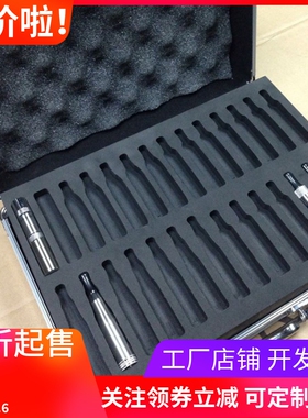 雕刻eva工具内衬定制航空箱滚塑箱防震填充防静电EVA内托内胆定做