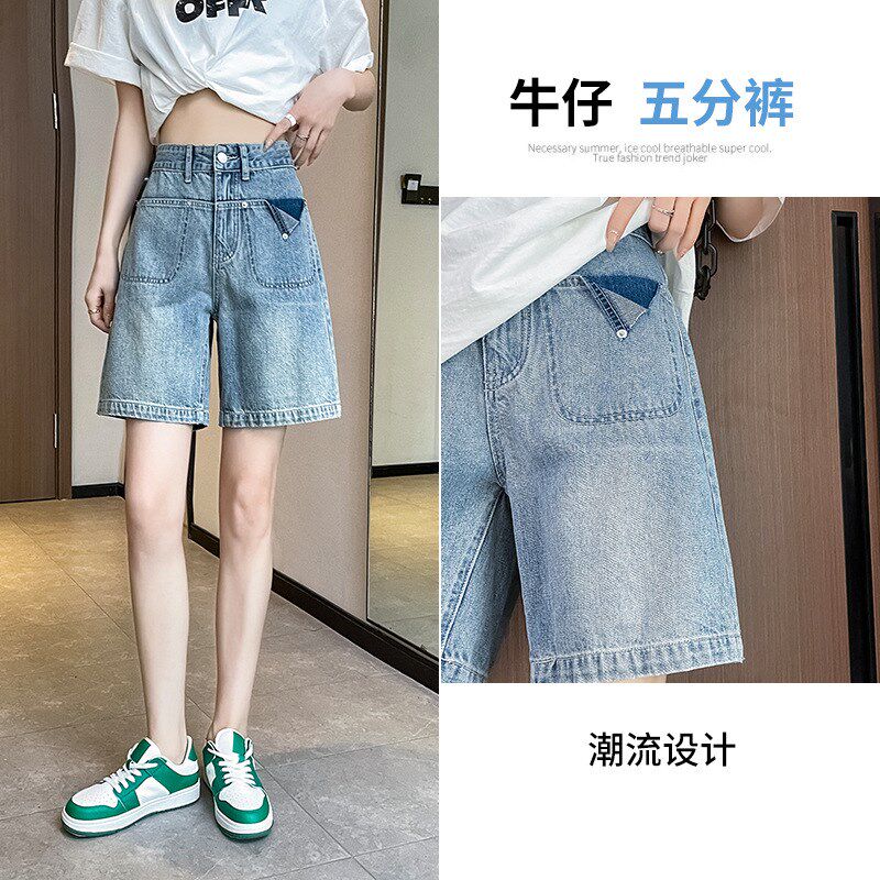 浅蓝色牛仔裤女冬季春秋直筒五分裤腿粗裤子高腰宽松阔腿5分短裤