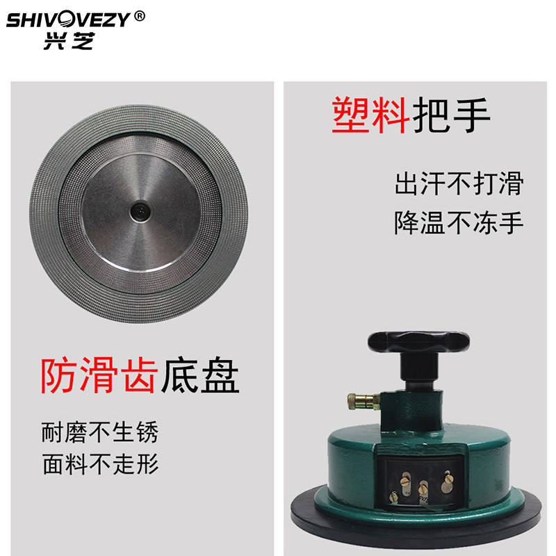 兴芝电子克称天平秤0.01g精准纺织平方克重仪布料纸张圆盘取样器
