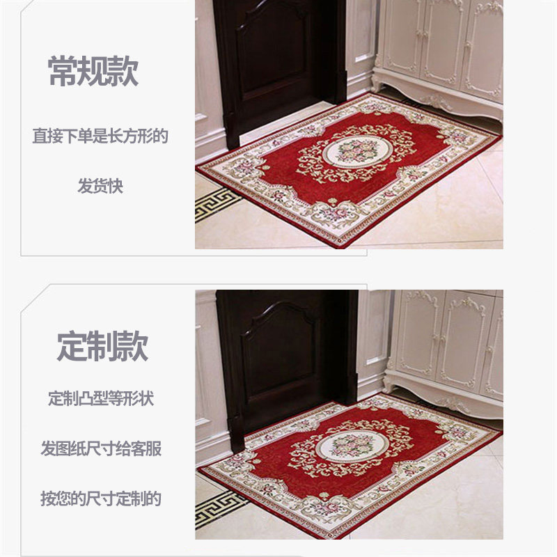 定制地毯门垫脚垫进门口地垫入户门厅防滑垫子卧室蹭脚垫家用欧式