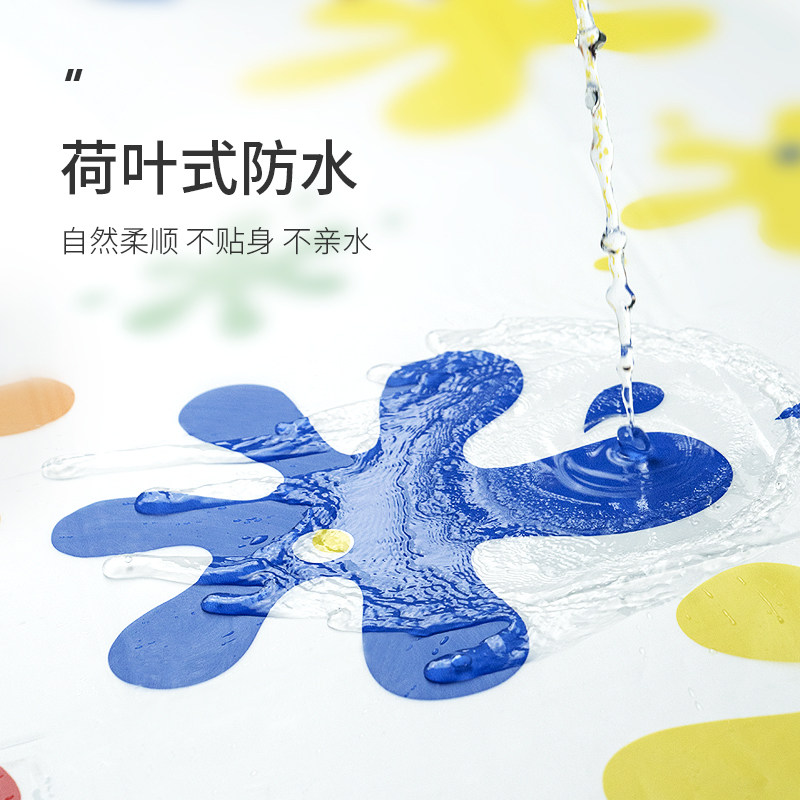 卫生间浴帘防水布套装浴室免打孔窗帘防霉帘子挂帘洗澡挡水隔断帘