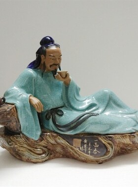中式创意陶瓷工艺品人物摆件石湾公仔家居饰品客厅桌面茶王陆羽
