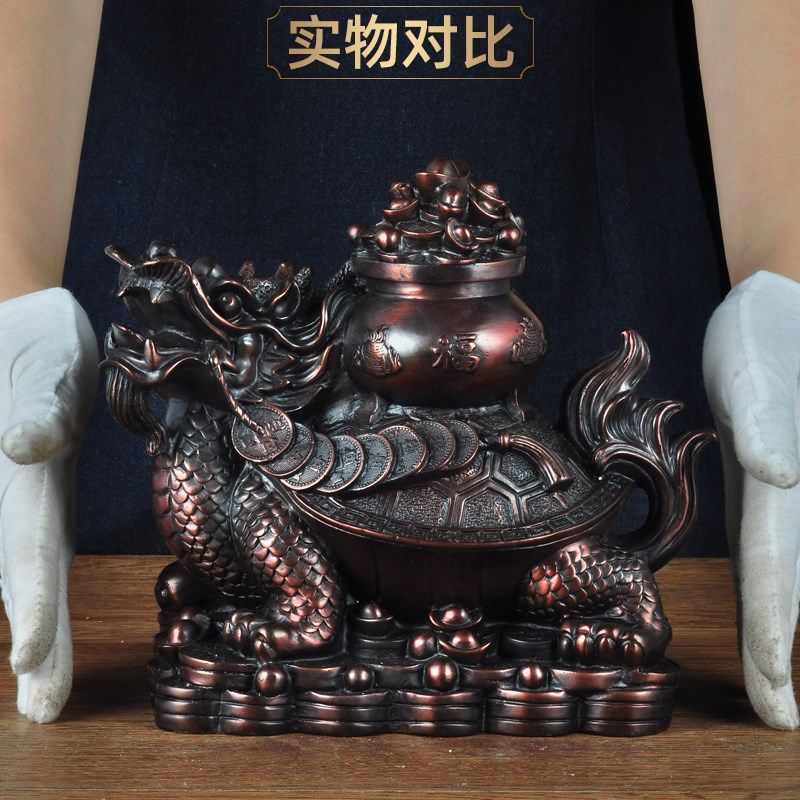 彩铜龙龟摆件中式聚宝盆招财家居客厅玄关装饰品商务乔迁新居礼品