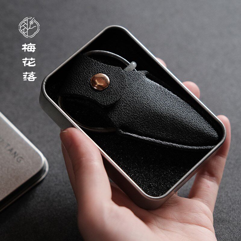 梅花落全钢小剪刀茶叶泡袋剪便携茶用剪皮制收纳包茶道配件清物堂