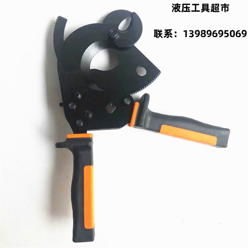 长信棘轮电缆剪J40C电缆剪刀齿轮剪手动电缆剪电缆剪刀切刀迷你型