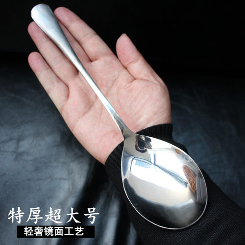加厚不锈钢公用勺长柄分餐勺分菜勺大号沙拉勺搅拌勺韩式拌饭勺子