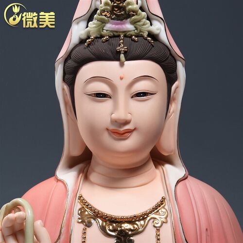 德化陶瓷12至24吋坐莲笑脸观音佛像供奉家用观世音菩萨摆件彩绘